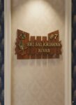 House Name Plate