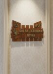 House Name Plate