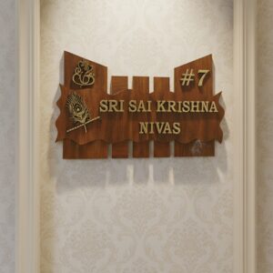 House Name Plate